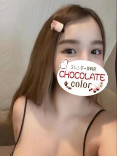 あろえ CHOCOLATE color（日暮里/デリヘル）