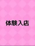 ほなみ 池袋S級素人派遣型東京美少女物語（池袋/デリヘル）