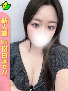 ゆき