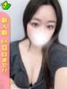 ゆき 白いぽっちゃりさん五反田店（/）