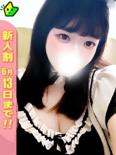 かのん 白いぽっちゃりさん五反田店（五反田/デリヘル）