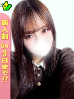 にゃみ