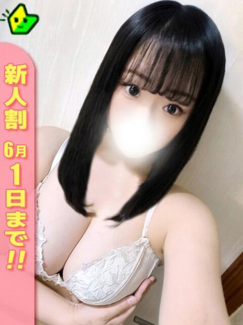 あみ 白いぽっちゃりさん五反田店(ぽっちゃり系デリヘル)