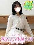 すう♪リケジョのエッチな好奇心 初めての体験入店（池袋/デリヘル）