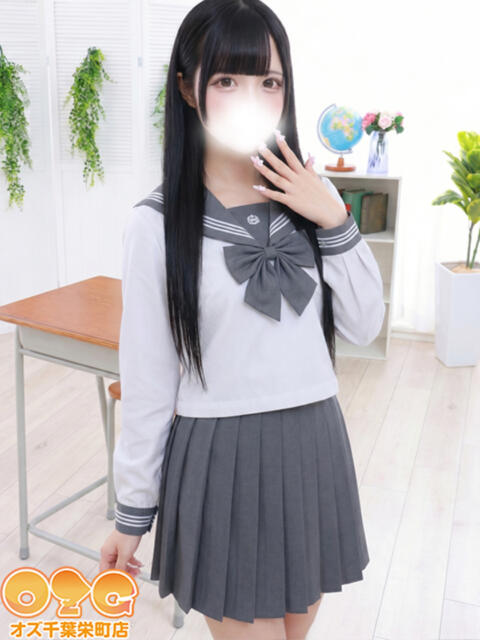 ゆら オズ 千葉栄町店（デリヘル）