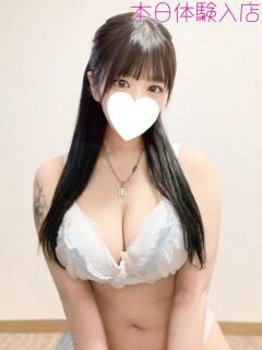 せな