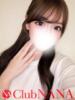 ユマ Club NANA 神戸西宮（/）