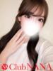 ユマ Club NANA 大阪（/）
