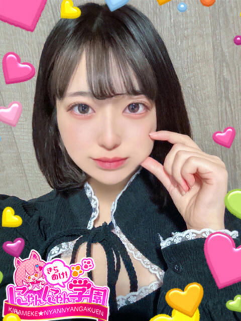 リナコ きらめけ!にゃんにゃん学園in大宮(デリヘル)
