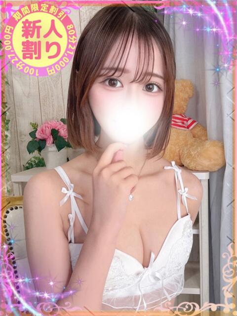 きほ もも尻本店（デリヘル）
