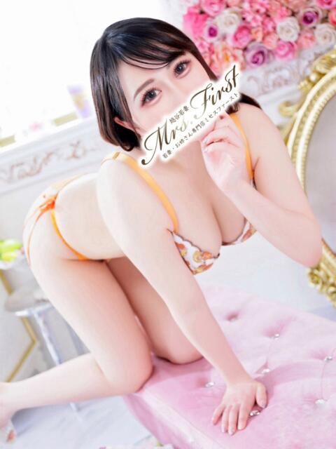 ふたば ミセス ファースト -お姉さん・若妻専門店-(人妻デリヘル)