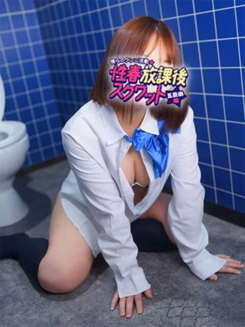 くるみ 性春放課後スクワット五反田編（クンニ専門店）