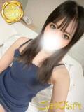 かなえ ごほうびSPA 新宿店（新宿・歌舞伎町/デリヘル）