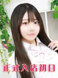 若月かのん 池袋パラダイス（池袋/デリヘル）