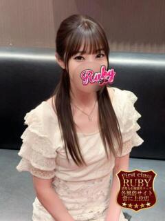 東條 ゆいえちえち変態美女♡ ファーストクラス ルビー（西川口/ソープ）