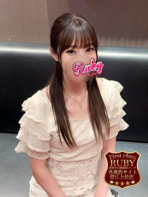 東條 ゆいえちえち変態美女♡ ファーストクラス ルビー（ソープランド）