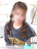 なつみ 素人系イメージSOAP彼女感大宮館（大宮/ソープ）