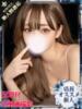 ゆに ホワイトベル（/）