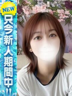 ほの