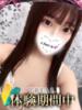 ブドウ ギャルズネットワーク 姫路（/）