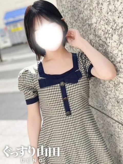 いまり ぐっすり山田　上野店（出張エステ）