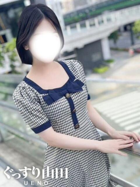 いまり ぐっすり山田　上野店（出張エステ）
