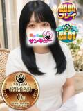 ふう 池袋サンキュー（池袋/デリヘル）