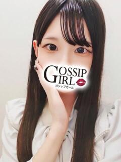 ゆうき Gossip girl小岩店（小岩/デリヘル）