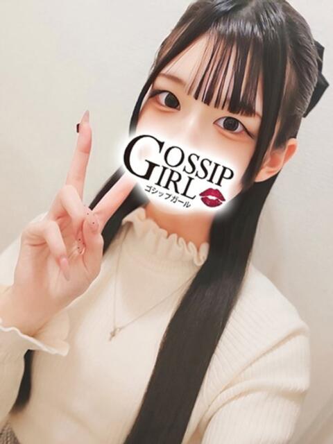 ゆうき Gossip girl小岩店（デリヘル）