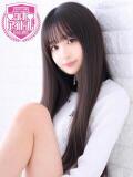 新山もえ ラブアイドル（桜町(土浦市)/ソープ）