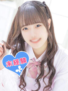 長谷川えみり 池袋パラダイス（池袋/デリヘル）