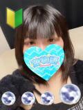 かりん 海物語（日暮里/デリヘル）