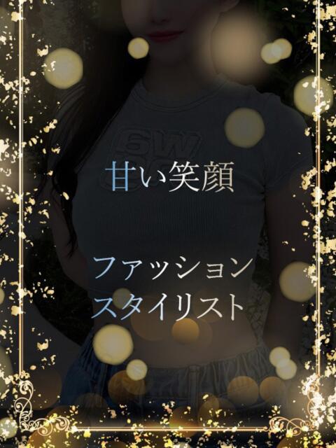 絶世の美スタイリスト ASK TOKYO(高級デリヘル)