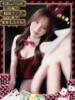 ユメノ　【麗しの高ランク美女】 ドMなバニーちゃん和歌山店（/）