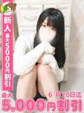 しおり わちゃわちゃ密着リアルフルーちゅ西船橋（船橋/デリヘル）