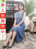 香苗 出会い系人妻ネットワーク 五反田～品川編（/）