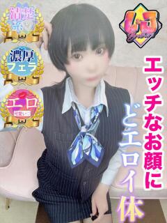 けいと 乳首舐め×フェラの天才 L＆Jブラザーズ（熊谷/デリヘル）