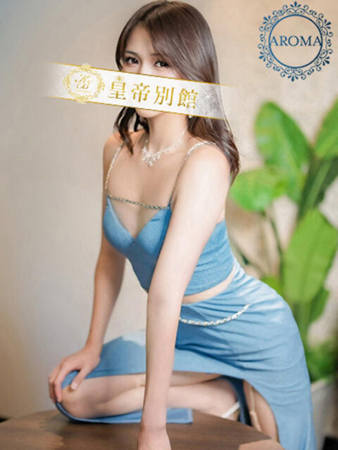 八乙女まや 皇帝別館(こうていべっかん)(高級ソープランド)
