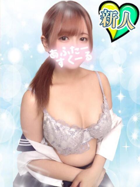 ねる あふたーすくーる本店(セクキャバ)