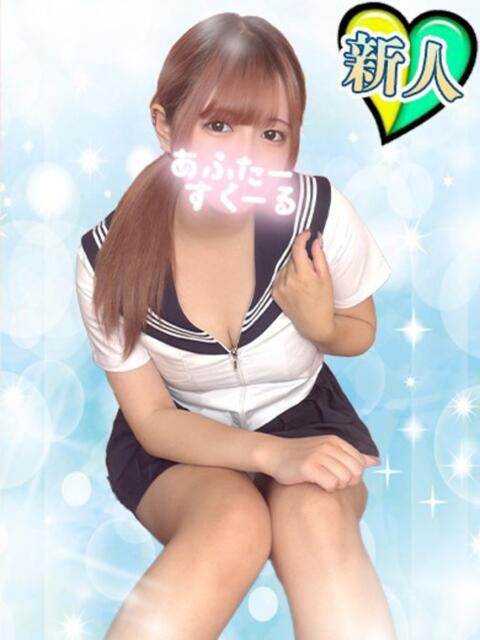 ねる あふたーすくーる本店(セクキャバ)