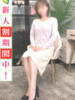 つばさ 出会い系人妻ネットワーク 五反田～品川編（/）