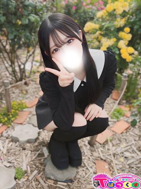ゆうな T-BACKS てぃ～ばっくす栄町店（デリヘル）