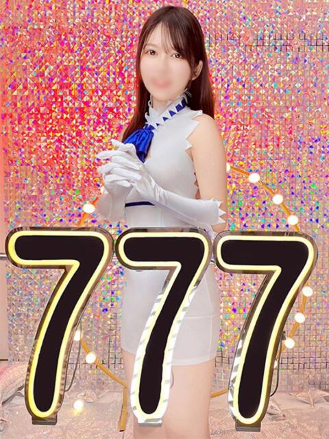 すず ハピネス＆ドリーム 松山道後温泉（ソープランド）