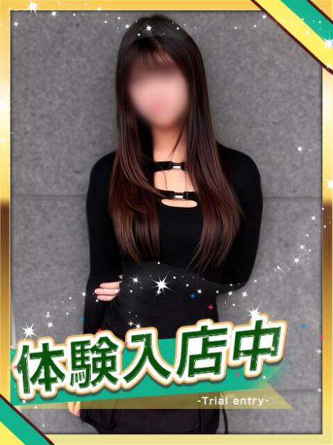 上野あゆ かりんと赤坂（派遣型オナクラ）