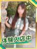 みり かりんと赤坂（/）