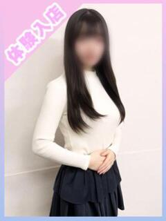 ももな かりんと赤坂（赤坂/デリヘル）