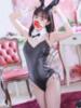 マドカ バニーコレクション新潟店（/）