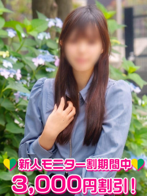 南ふうか 渋谷ミルク（派遣型オナクラ(手コキ)）