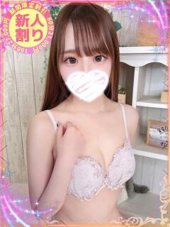 ひよ