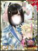 あや 新宿ハンドメイド（/）